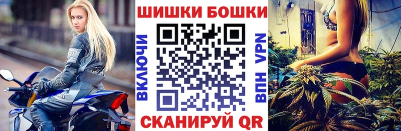 Цена Пермь Марихуана  КОКАИН  ГАШ 