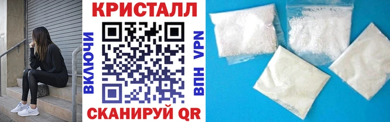 АМФЕТАМИН 98%  Пермь 