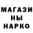 Экстази Cube K Sergiy