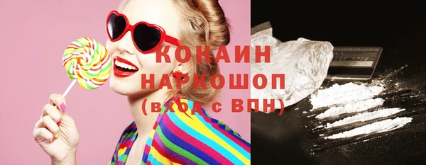 спайс Зерноград