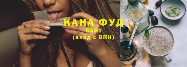 спайс Зерноград