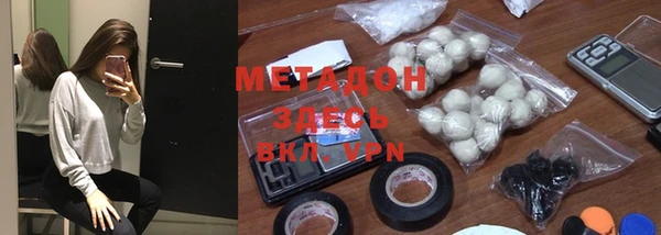 спайс Зерноград