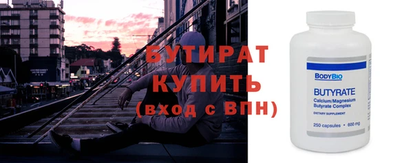 спайс Зерноград