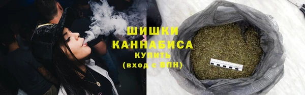 спайс Зерноград