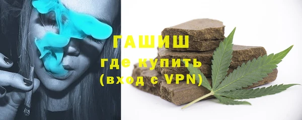 спайс Зерноград