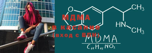 спайс Зерноград