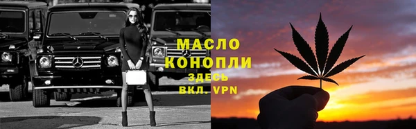спайс Зерноград