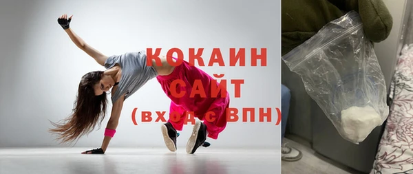 спайс Зерноград