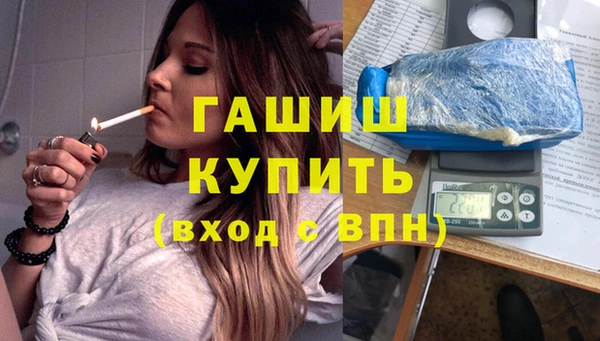 спайс Зерноград