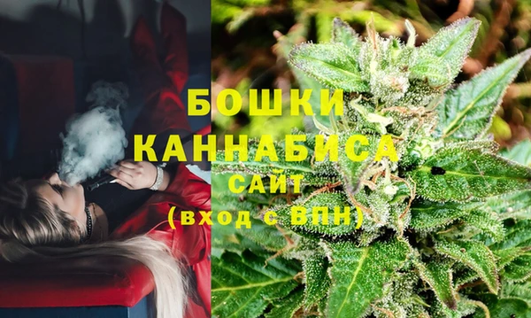 спайс Зерноград