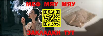 кокаин колумбия Пугачёв
