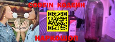 кокаин колумбия Пугачёв