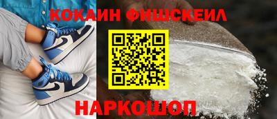 кокаин колумбия Пугачёв