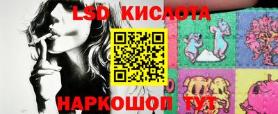 кокаин колумбия Пугачёв
