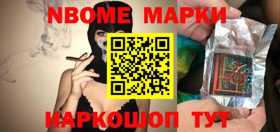кокс Пыть-Ях
