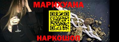 кокс Пыть-Ях