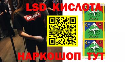 кокаин колумбия Пугачёв