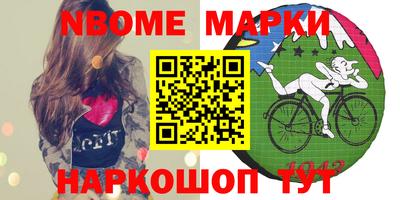 кокаин колумбия Пугачёв