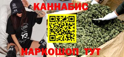 кокс Пыть-Ях
