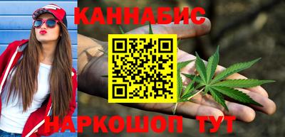 кокс Пыть-Ях