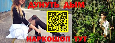 кокс Пыть-Ях