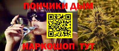 кокаин колумбия Пугачёв