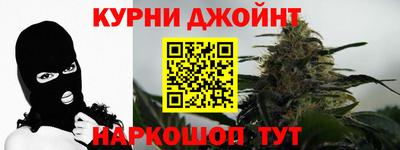 меф Пушкино