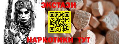 кокс Пыть-Ях