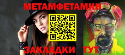 кокаин колумбия Пугачёв