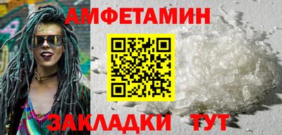 кокаин колумбия Пугачёв