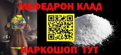 кокаин колумбия Пугачёв