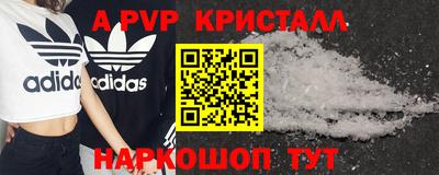 кокаин колумбия Пугачёв