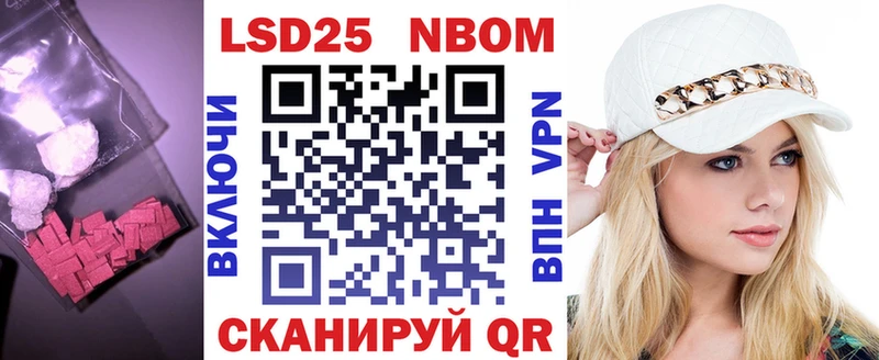 LSD-25 экстази кислота  купить   ссылка на мегу сайт  Пермь 