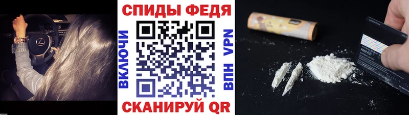 где купить наркоту  Пермь  Первитин кристалл 