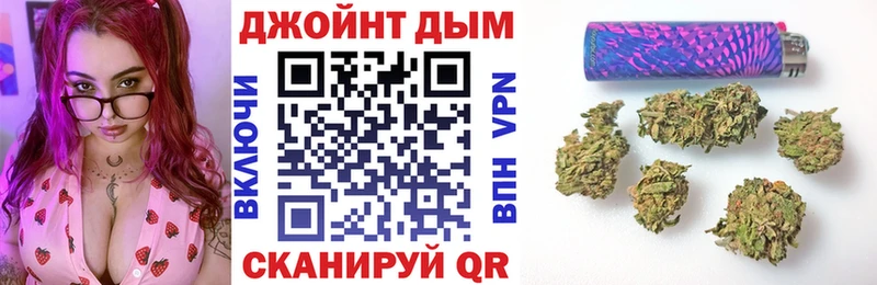Конопля Bruce Banner  mega зеркало  нарко площадка клад  Пермь 